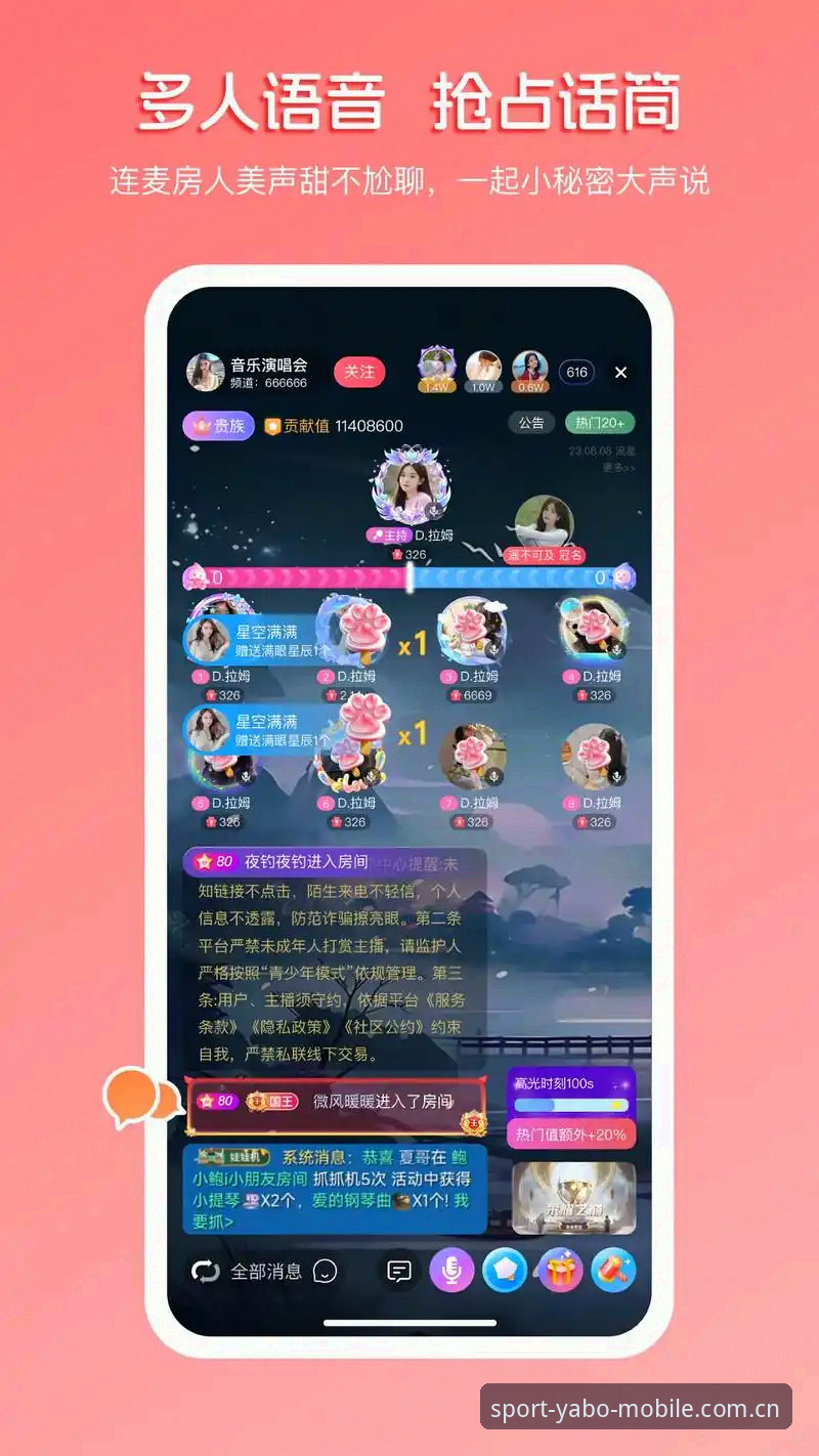 亚博体育下载 亚博体育下载如何操作?老用户手把手教你玩转2026新版APP