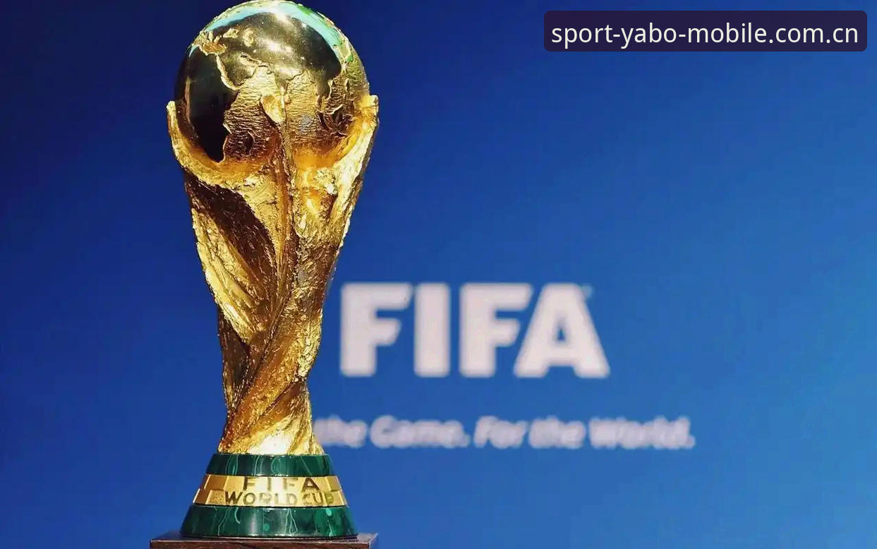 YABOSPORTS官方地址 2030世界杯扩军66队完整指南:从亚博体育平台看中国男足新机会